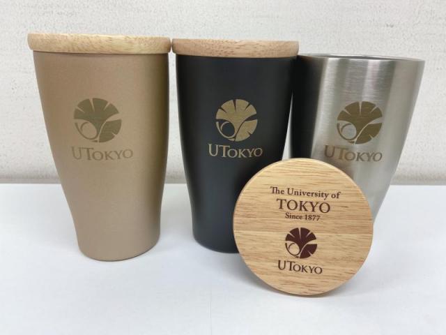 UTokyo　ステンレスタンブラー