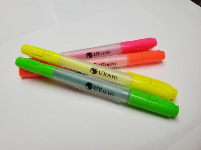 UTokyo蛍光マーカーペン(和文)