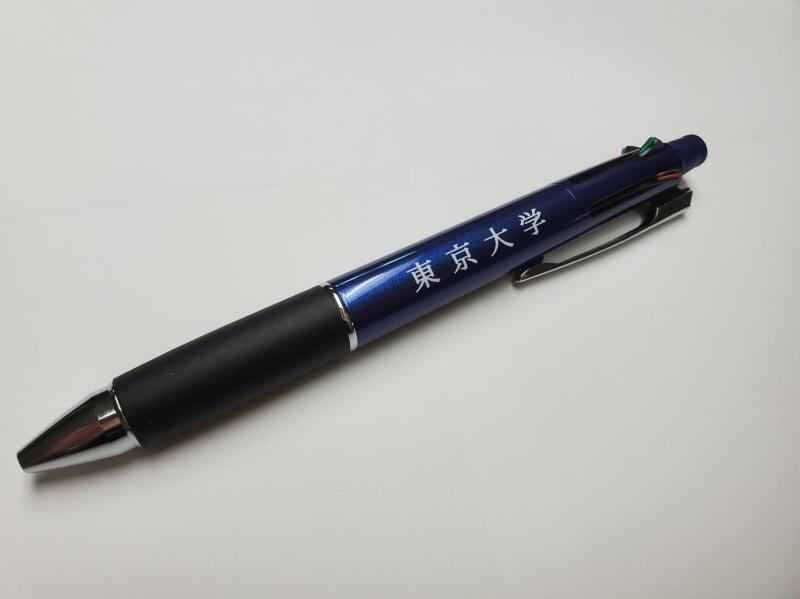 UTokyo 多機能ボールペン1000(和文 0.5mm) 東京大学消費生活協同組合 通販事業部