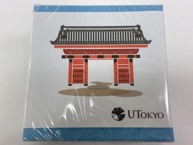 UTokyo　和三盆　赤門