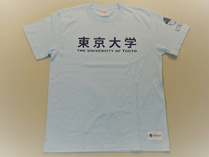 UTokyo　Tシャツ　日本語　(ライトブルー)