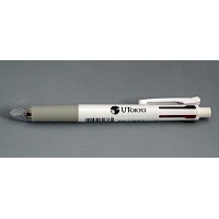 UTokyo　多機能ボールペン500(和文)
