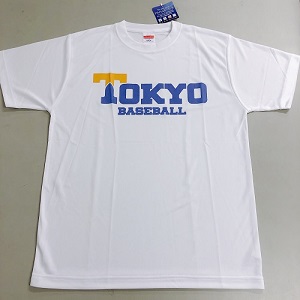 硬式野球部応援ドライTシャツ