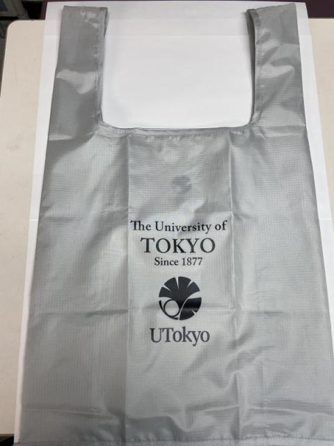 折りたたみエコバッグ